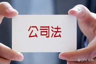 个体户与公司有啥区别？个体工商可以转有限公司吗？