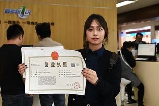 公司工商显示异常是怎么回事？