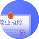 资料图片