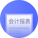 资料图片