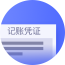 资料图片